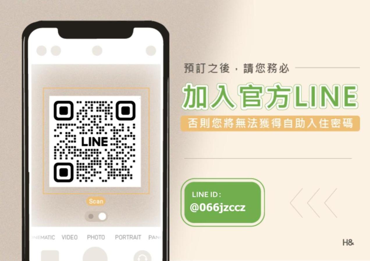 Taitung Bear Station Inn מראה חיצוני תמונה